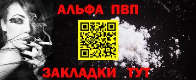 дмт Малгобек