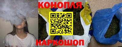 дмт Малгобек
