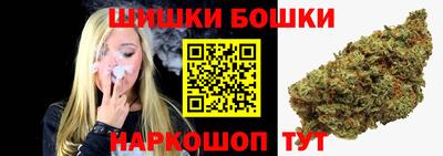 дмт Малгобек