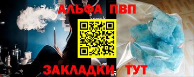 дмт Малгобек