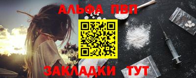 дмт Малгобек