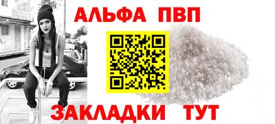 дмт Малгобек