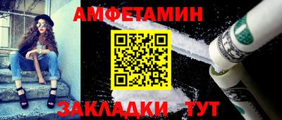 MESCALINE Малоярославец