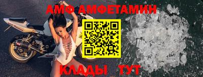 гашишное масло Мариинск