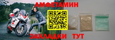 MESCALINE Малоярославец