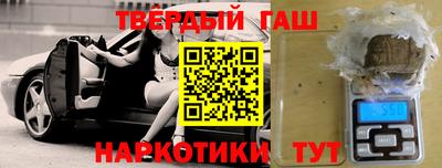 дмт Малгобек