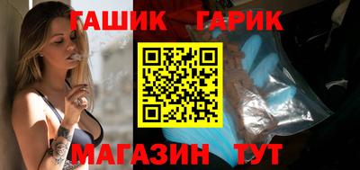 дмт Малгобек